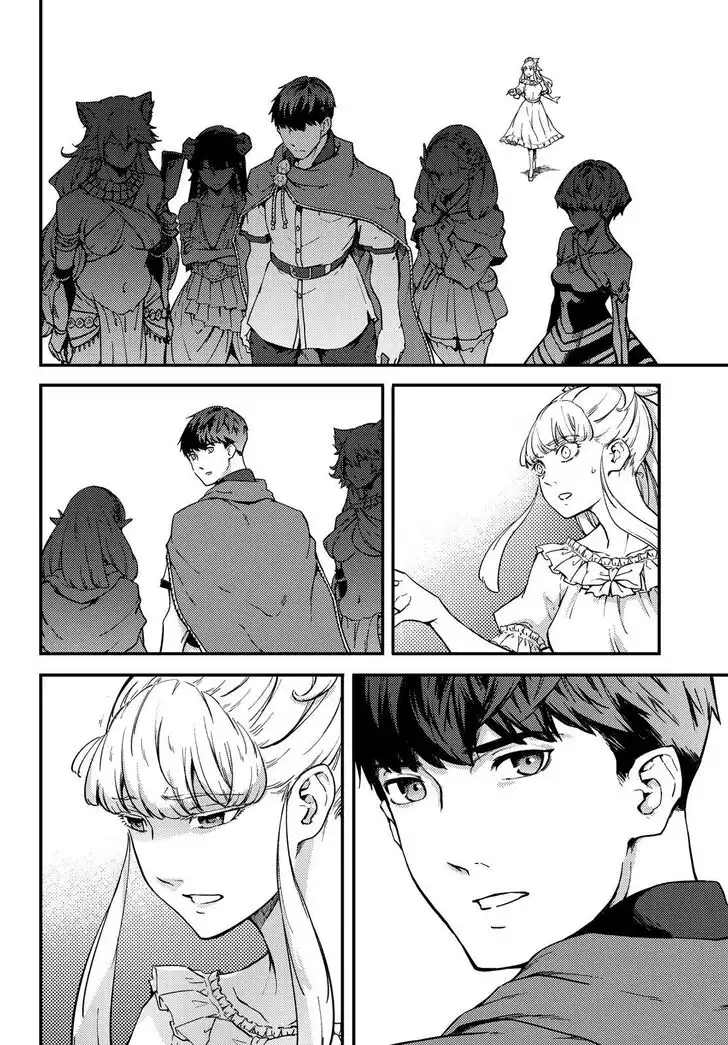 Kekkon Yubiwa Monogatari Chapter 51 13